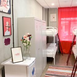 фото 30 Polezhaev Hostel (Полежаев)