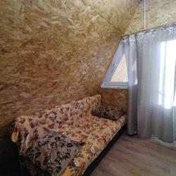 Номер эконом семейный