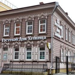 Фото Отель Hotel Heivic House (Хейвиц)