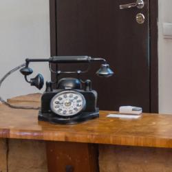 Фото Отель История