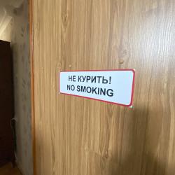 Фото Апартаменты на проспекте Октябрьский 23А