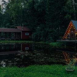 Фото Отель Белка