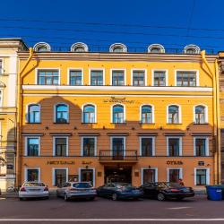 фото 1 Cronwell Inn Stremyannaya (Кронвелл Инн Стремянная)