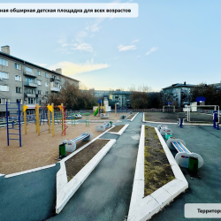 1-комнатные апартаменты студия Атмосфера путешествия в ЖК комфорт-класса