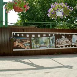 Фото Отель Абрикос