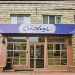 Фото Отель Северница