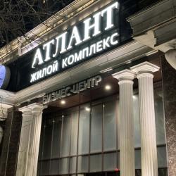 1-комнатные апартаменты улучшенные