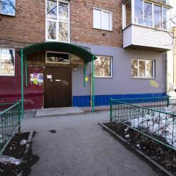 2-комнатные апартаменты эконом
