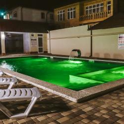 Фото Отель Афалина+