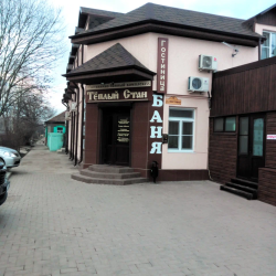 Фото Отель Теплый Стан