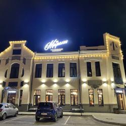 Фото Отель Марани