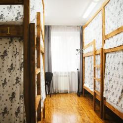 Фото Отель На