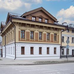 Фото Отель Ильинка