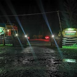 Фото Отель Зелёный колобок