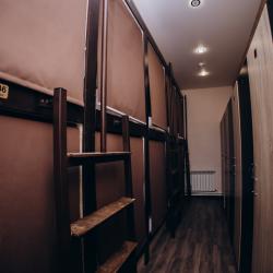 Фото Dream Hostel (Дрим Хостел)