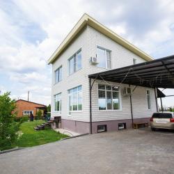 Фото Отель Гостевой дом Дизайнера