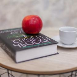 Фото Апартаменты на улице Ново-Садовая 106Г к1