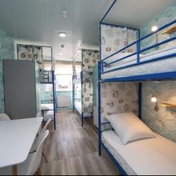 Фото Bamboo Hostel (Бамбу Хостел)