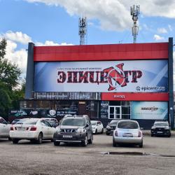 Фото Отель Комфортная 1-комнатная квартира Предмостной для 4-х гостей