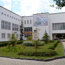 Фото Отель Санаторий Дружба