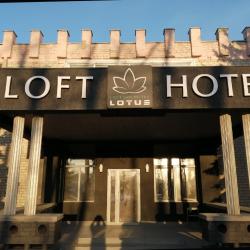 Фото Отель Lotus (Лотос)