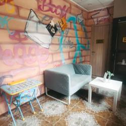 Фото Отель 40 Подушек