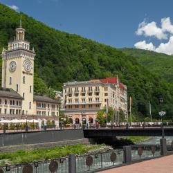 Фото Апарт-отель РентаСфера на Каменке