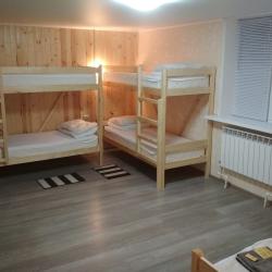 Фото Отель Гостевой дом