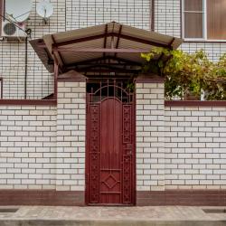 Фото Отель Элион