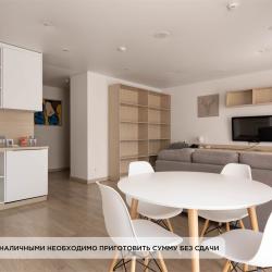 2-комнатные апартаменты люкс Люкс Премиум