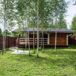 Фото Отель Никитское Подворье