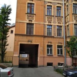фото 73 Чеширский кот