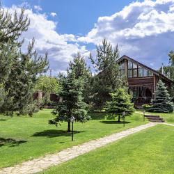 Фото Отель Elite Apartments на Лесной 141