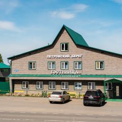 Фото Отель Петровский берег