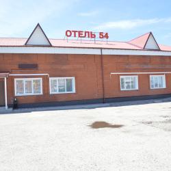 Фото Отель 54