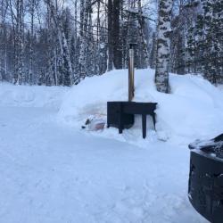 Фото Отель Брусника