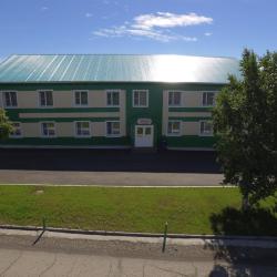 Фото Отель Аврора