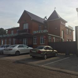 Фото Кафе-Мотель Ал-Невский