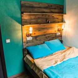 Фото Отель Montana (Монтана)