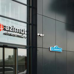 AZIMUT Сити Отель Тюмень (Азимут Тюмень) — 77bea242246921b50a52b16c1b6e6ca4