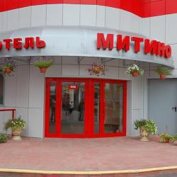 фото 5 Митино