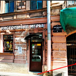 Апартаменты студия 1 для 3 гостей