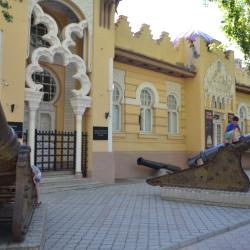 Фото Отель Dalamar (Даламар)