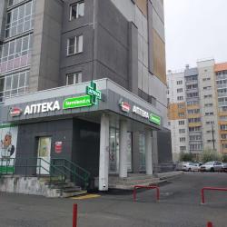 Фото Апартаменты на проспекте Краснопольский 3Д