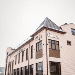 Фото Отель Огни