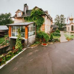 Фото Отель АнРи