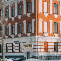 фото 4 Turris Hotel Tagansky (Туррис Таганский)