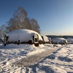 Фото Отель Тенгри