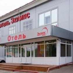 фото 6 Эклипс