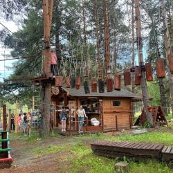 Фото Отель Арслан